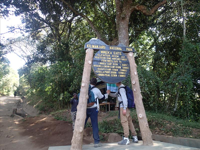 -Mweka-Mills-to-Mweka-Gate-8